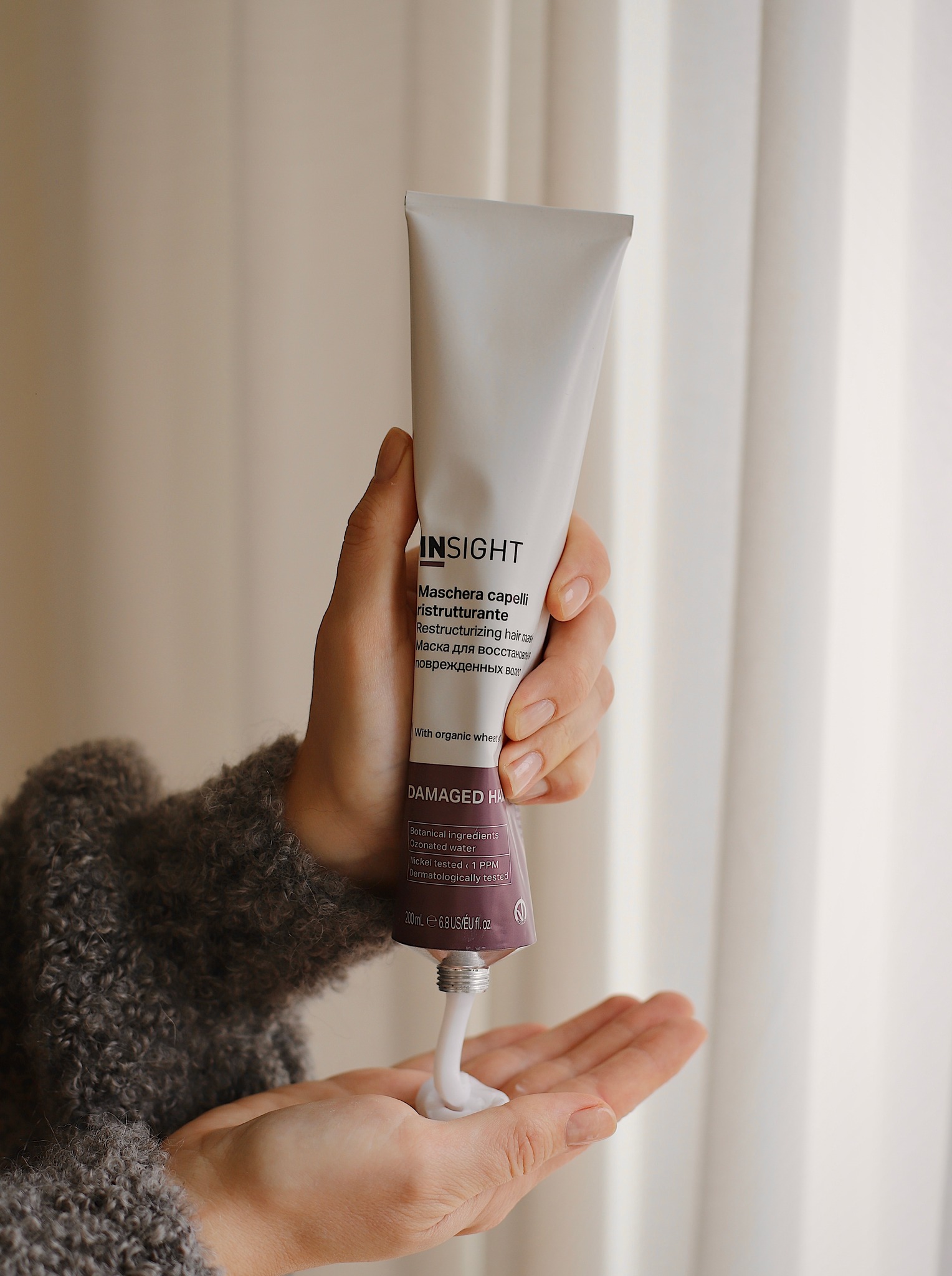 Odbudowująca maska do włosów zniszczonych 200ml INSIGHT DAMAGED HAIR